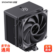 SNOWMAN����MT620����6�ȹ�cpuɢ����X99����1700����1200AM4AM5