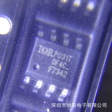 原厂供应IRF7342TRPBF IRF7342 双P沟道-55V/-3.4A全新原装现货