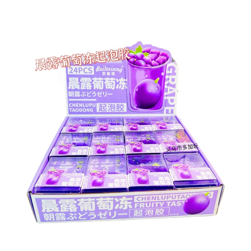 B fresa té goma espumante matcha uva slime barro de cristal buen estiramiento descompresión juguetes de barro de cristal para niños