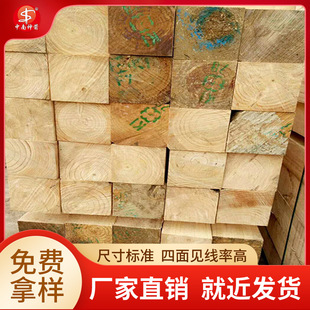 �ɼ���Bľ�� ���ؽ��Bľ����ľ���| ��Ƥ�ʵ�����Ҋ������׃��