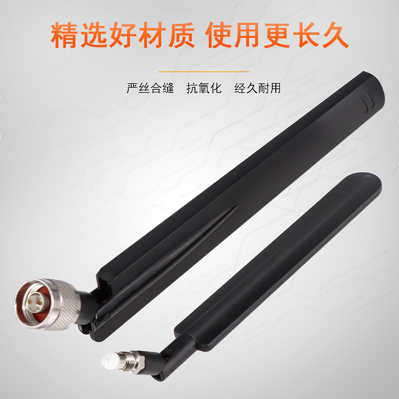 5G��������4GȫƵ�θ�����WIFI GSM 2.4G/5.8G˫Ƶ���������� ��