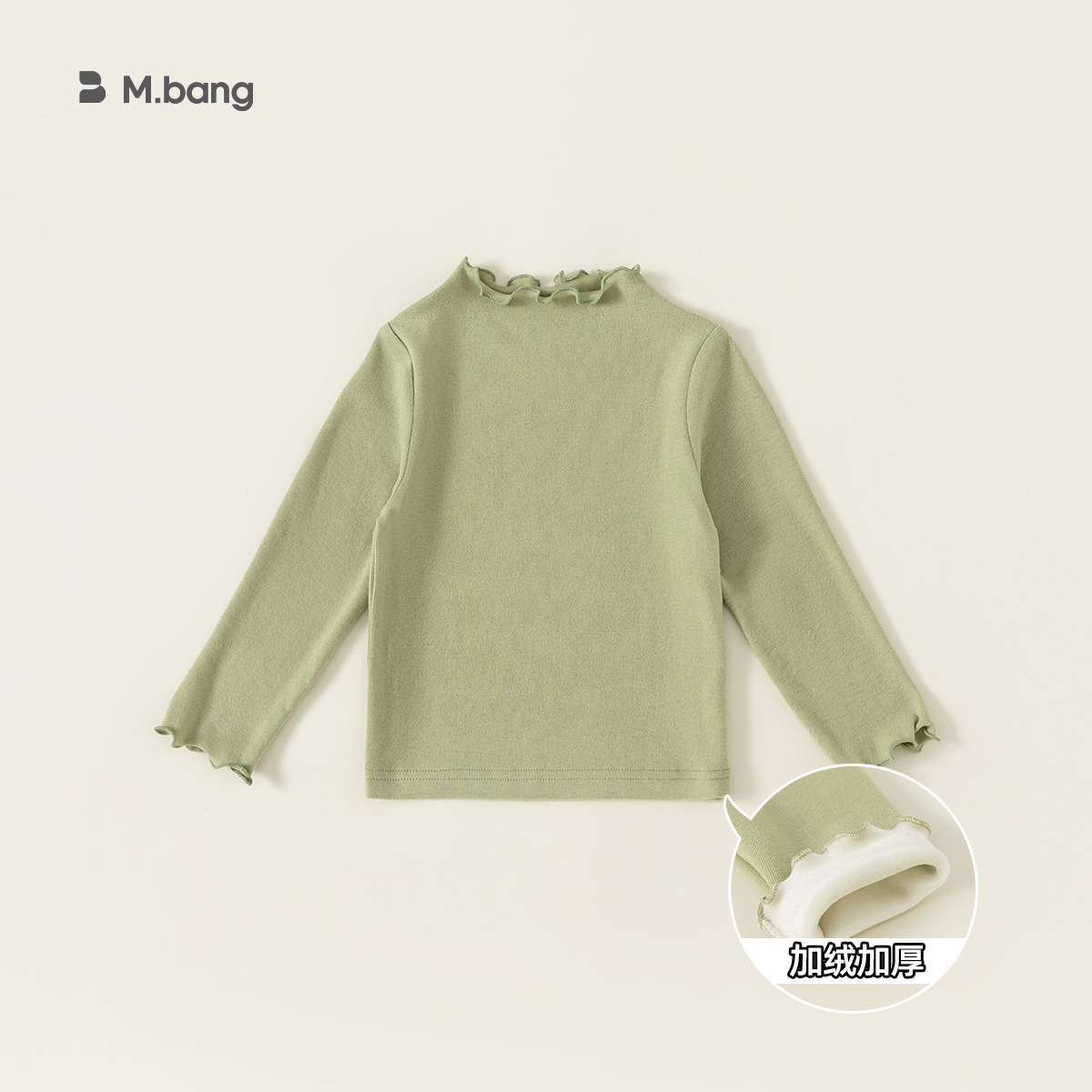 Ropa infantil Youbao, tops multicolor de invierno para niñas, camiseta interior con forro polar y bordado de conejo para niñas, camiseta base para bebés. image 12