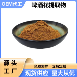 ơ�ƻ���ȡ��ˮ�ܝ�s��/�����ơ�ƻ��SͪʳƷ����ԭ��