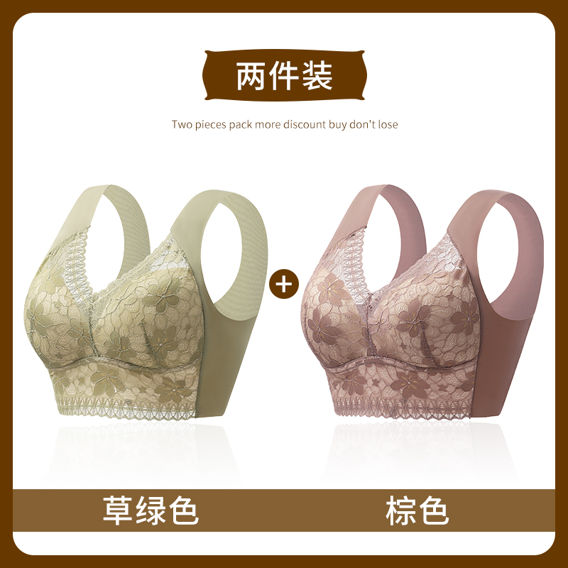 잔디 녹색 + 갈색