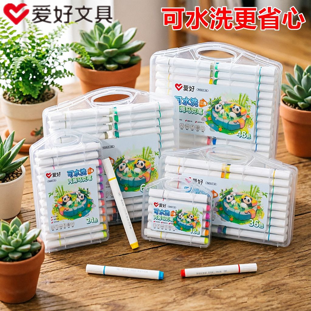Washable Acrylic Marker Set with Triangular Barrels for Art Drawing, Non-Bleeding, Layerable Colors, Suitable for Elementary School