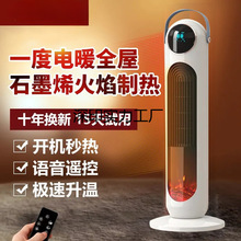 ٟůkҼСȡůZɽʯīϩůLC