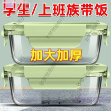 ����п�΢���t�ӟጣ�����ϰ��������w�㮔�б��زͺб��r��