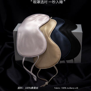 ��z����˯�ߒ��ʽ�p��ɣ�Q�z�ڹ���󾏽�ƣ����˯�X�o��Ů���z