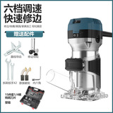 6-ступенчатая регулирование скорости трансграничной машины для обрезки края 6.35