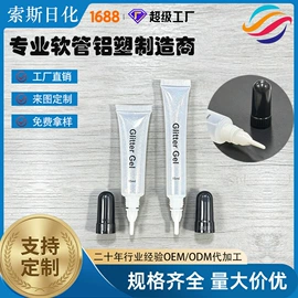 化妆品包装