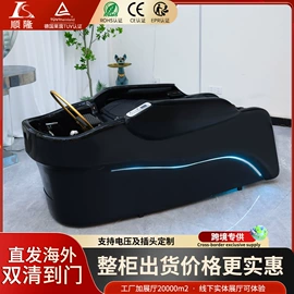 洗头床;按摩床;美发椅