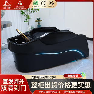 Cross-Border Internet Celebrity Trendy Store Multifunctional Luxury Full-Body Automatic First-Class Space Capsule Intelligent Electric Massage Shampoo Bed