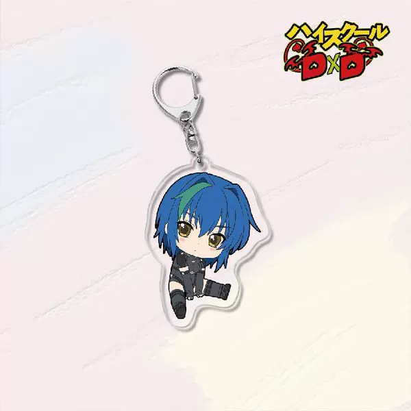 Devil High School Keychain-04