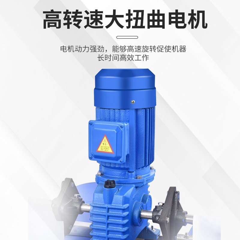 Gran tanque de pescado y camarón tipo impulsor bomba de oxigenación de alta potencia generador de oxígeno de alta potencia para la cría automática completa