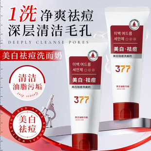 �����ϴ���̿����坍ë�׳��\ȥ���^ϴж��һ�坍�����ᝍ����