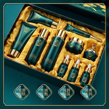 佰珍堂白松露护肤品套装 弹嫩光滑水乳洗面奶 国风护肤十件套批发