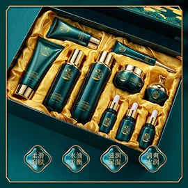 贴片面膜;面部护理套装;面霜