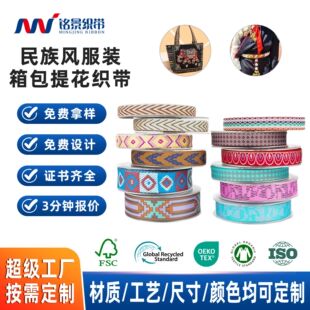 �����Ứ���� ���b����o��б�y������ɫ��ĸ������]�Ứ����