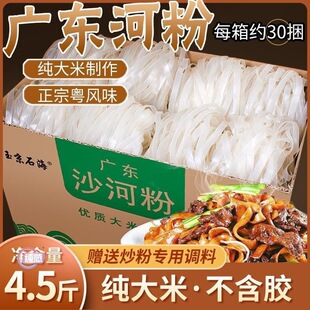 ɳ�ӷۏV�|�ӷ۸������b���]������ʳ���ӷۜ��ӷی���