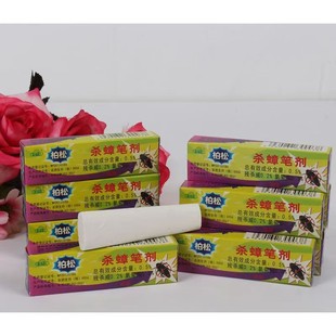 ��Ч���ș���������ș�P��Λρ���������۹P�M�����ș�P����