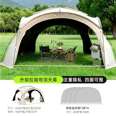Mongolian yurt tent, Avtomobil yan çətirləri - vinyl-zippered-domedome-canopy-mesh-door-curtain4-1