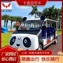 �����^��܇��ͨУ�@ͨ�����ξ��^���[܇�Ƶ���g�[��