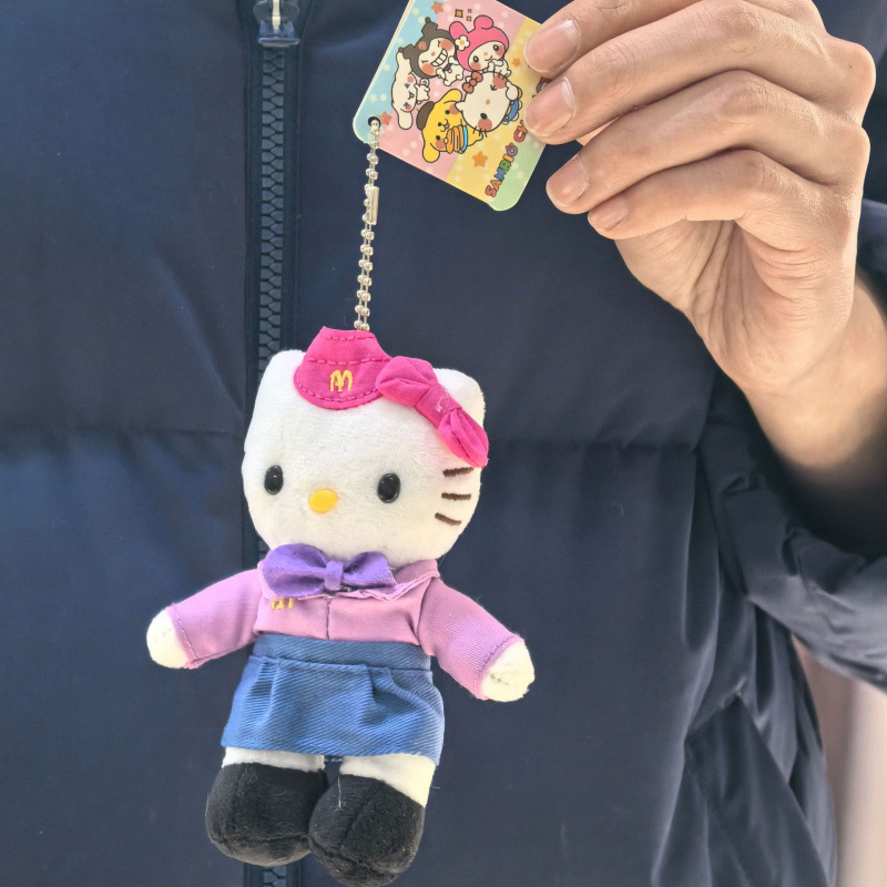 黑色草帽kitty帽宝宝挂件爱心扣公仔玩偶可爱赫本风挂饰钥匙扣|undefined