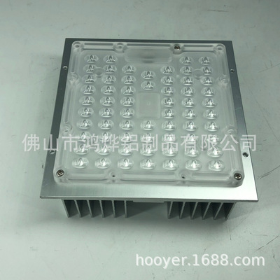 machining customized Aluminum profile square light source module 20w 30w 40w 50w Courtyard Landscape lamp radiator