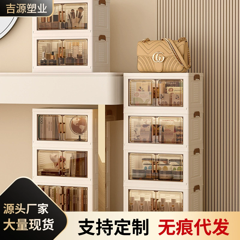 Настольный шкаф для хранения коробки для студенческого общежития