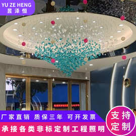 专业定制琉璃石头吊灯装饰酒店宴会大厅前台艺术非标工程水晶灯具