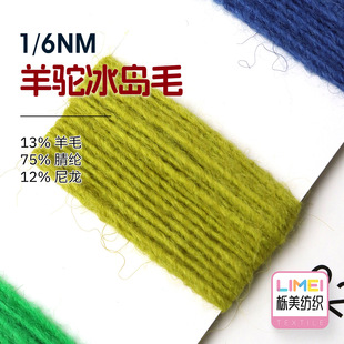 ���� 6֧�����uë ��ë���u������ë����13%��ë75%��]12%����