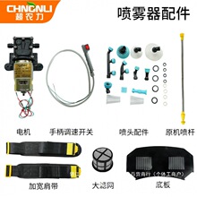 ��ؓʽ늄Ӈ��F����ș�C���^���U�����ȫС�V�W늉����{���_�P