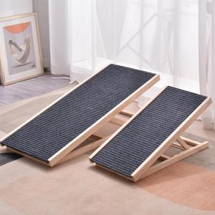Pet Stairs, Dog Climbing Ladder, Bed, Sofa, Dog Climbing Frame, Small Size Dogs and Cat Special Slope Ladder for Elderly Dogs