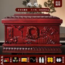 �ߙn�ǻҺЌ�ľ��̴ľ�t��֦ľ�ۺз���������Ů���w���К�����Ʒ