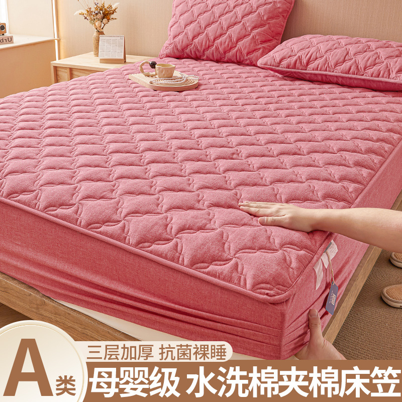 Sombrilla de cama de algodón Xinjiang pieza única 100 algodón puro tipo A funda de funda de cama acolchada cubierta protectora de colchón Simmons 2025 nuevo