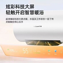 �m�á��f&acute;�͡�늟�ˮ��50��60Lһ����Ч��ˮʽ80����ˮ��������
