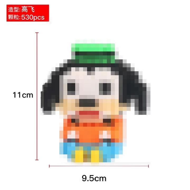 6055 컬러 박스 포장 만화 핫 스타일 [고비]