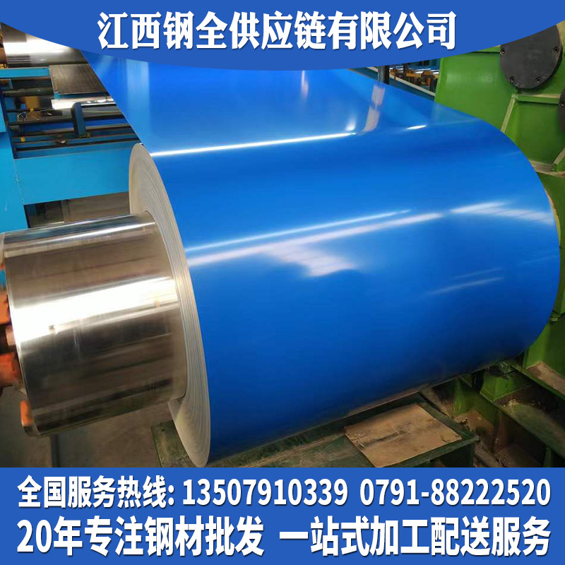 彩涂卷工程压瓦彩钢 地下室用彩钢板