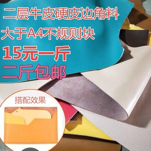 ţƤƤ���ֹ�diy����Ƥ����Ƥ��߅����Ƥ���ɫ����Ƥ�����ϰ���
