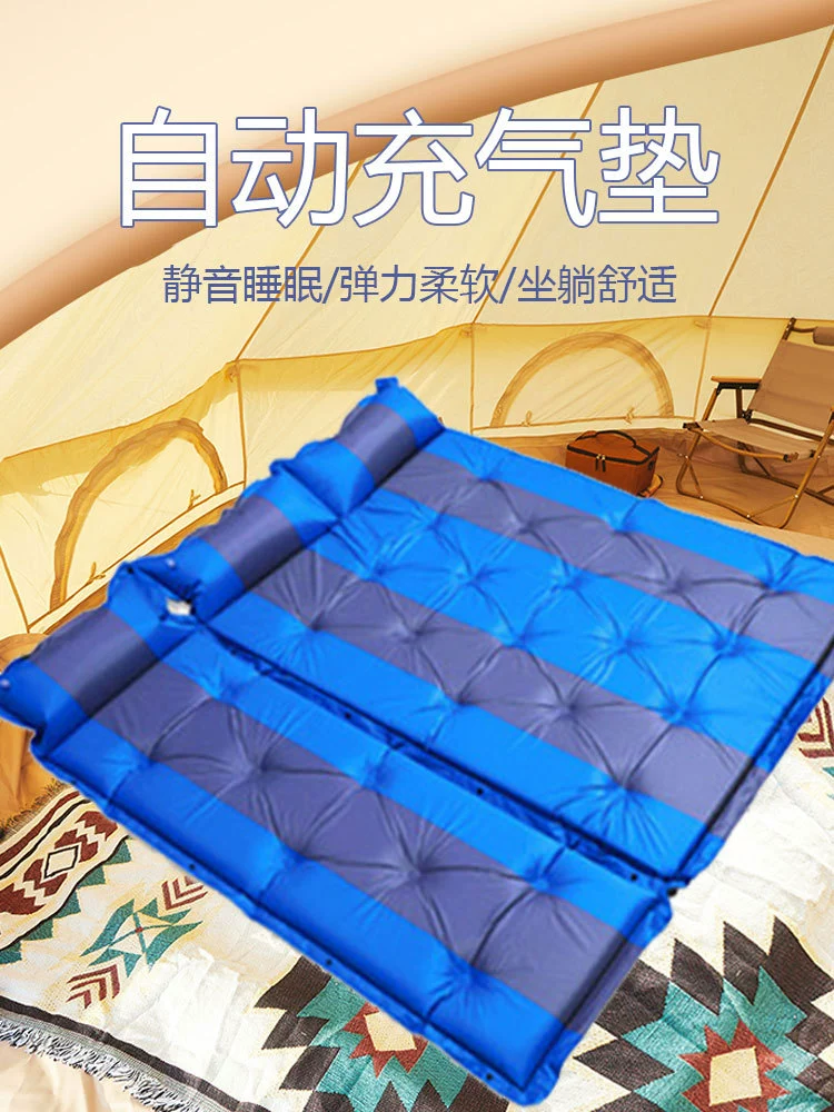 Палатка надувной матрас на открытом воздухе автоматический надувной коврик влагостойкие коврики для трех человек кемпинг палатка коврик утолщенный спальный коврик