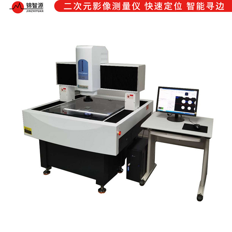 小型二次元测量仪 龙门式光学投影检测仪二维平面度测量影像仪