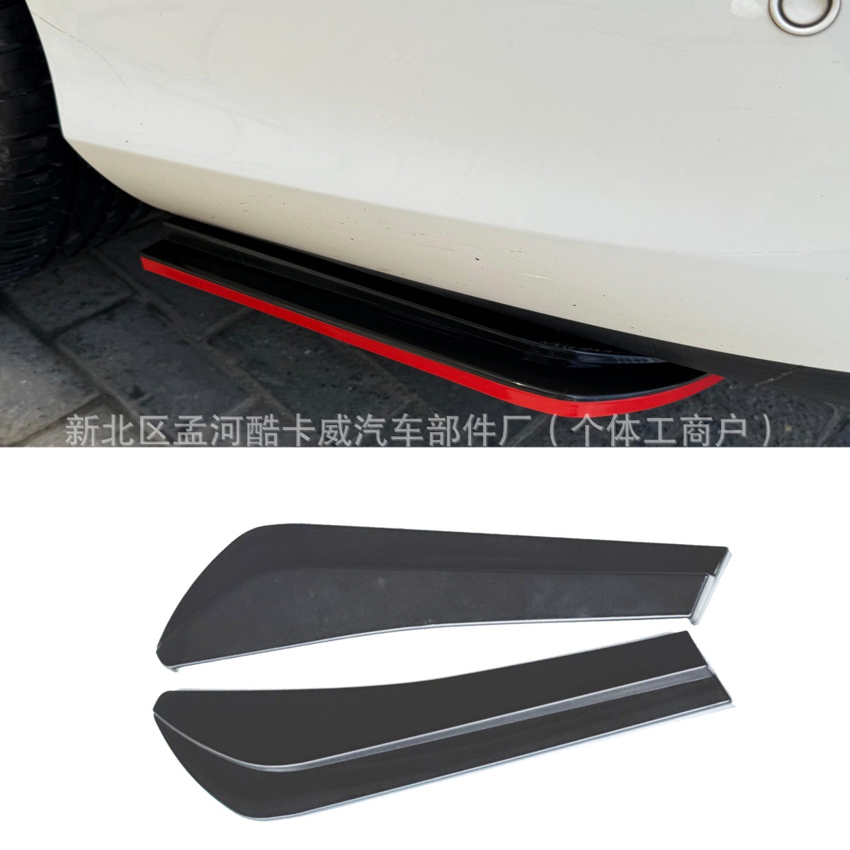 Car Accessories Modification Universal Rear Corner Protection Plate 48cm Glossy Black Universal Rear Corner Decoration for Cars