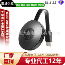 G2�o��ͬ����4K�֙CͶӰͶ����Ϣ���Pӛ��HDMI�����D�Q1080PWIFI