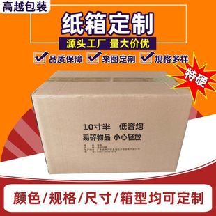 ������������ڼ�����b�䶨���ش󼈰���ӆ��ˮ���������Ӵ�����