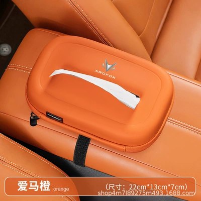 Holder, Car Decoration, Car tissue box/set - jihu-6d-nappa-leather-tissue-box-hermes-orange-single-pack