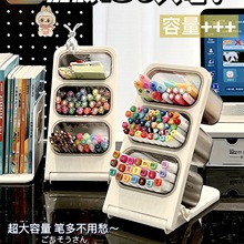 大容量画笔收纳盒马克笔水彩笔彩铅笔筒儿童女孩桌面写字台收纳架