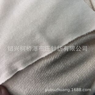 �N��ᘿ�65%������]35%�������l��ëȦ�� GRS TC�����C��