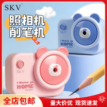 包邮SKV6627削笔器照相机造型削笔刀 学生卡通卷笔刀可爱的削笔器