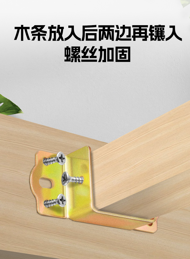加厚床关铰U形床挡实木床横梁托架床插挂勾配件支撑床板固定托架-阿里巴巴