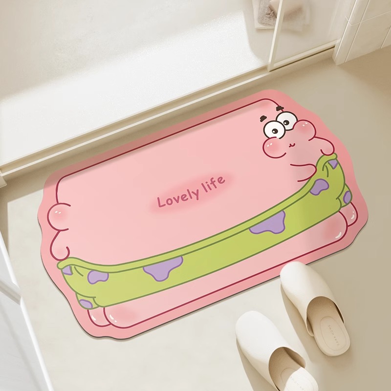 오션파트너 핑크